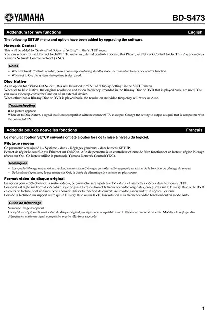 yamaha雅马哈BD-S473_Addendum for new functions